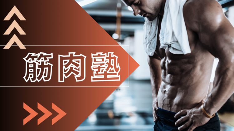 ていねいなくらし